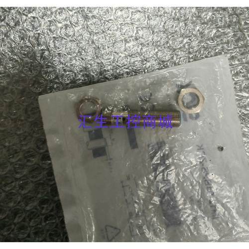 [汇生工控]全新原装SICK 施克 IM12 04BPS ZCK 实物拍