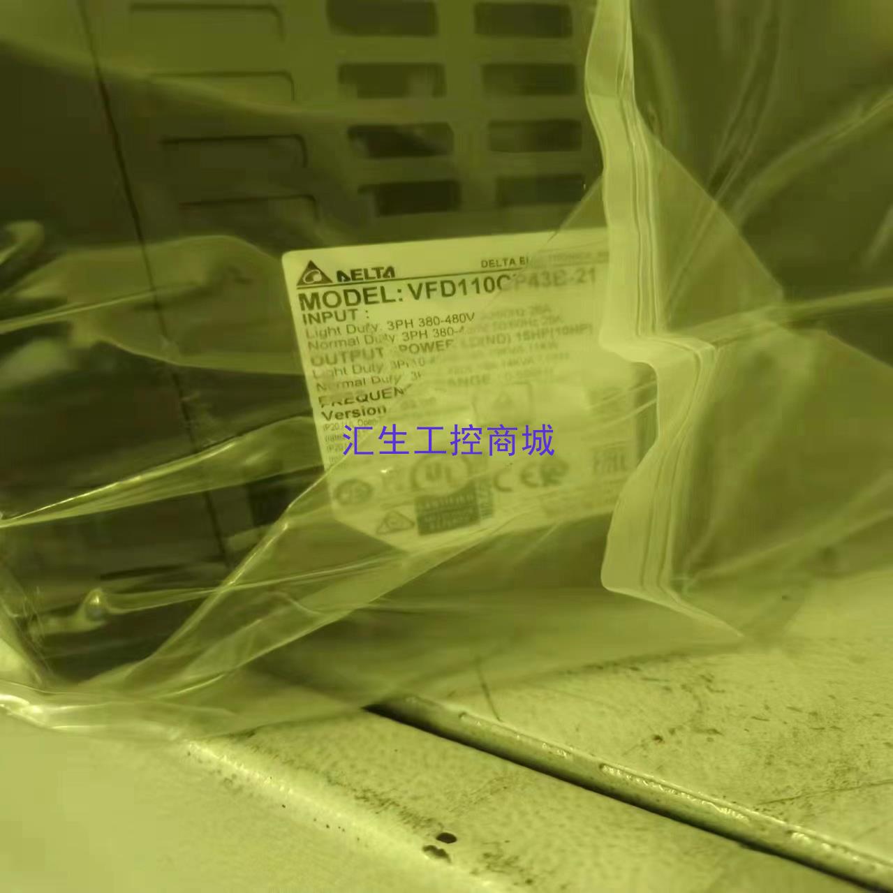 [汇生工控]台达变频器2台VFD110CP43B-21包装完好标价单价用