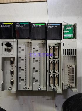 [汇生工控]施耐德PLC模块140CPU43412AACO 130 0