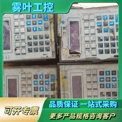 uniop人机界面， CP10G-04-0045【议价】