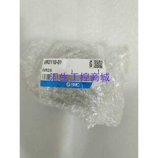 [汇生工控]全新原装 SMC VQZ225Y 5MO 实物拍摄 现货