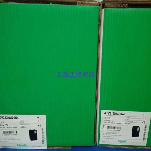 [汇生工控]施耐德变频器ATV312HU75N4 75KW  380V
