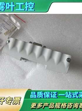 T1 PR0FIBUS DP    procentec Terminator T1 没有使用过【议价】