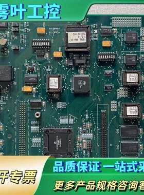 M/D TOTCO 马丁戴克主板 MC68332ACFC16【议价】