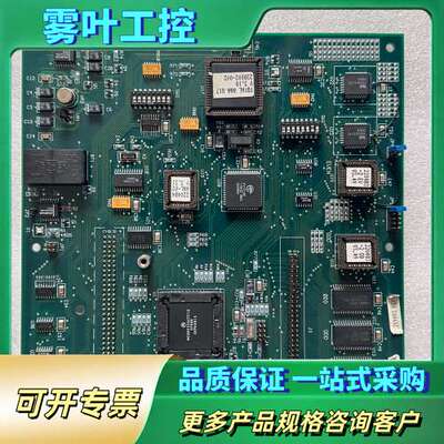 M/D TOTCO 马丁戴克主板 MC68332ACFC16【议价】