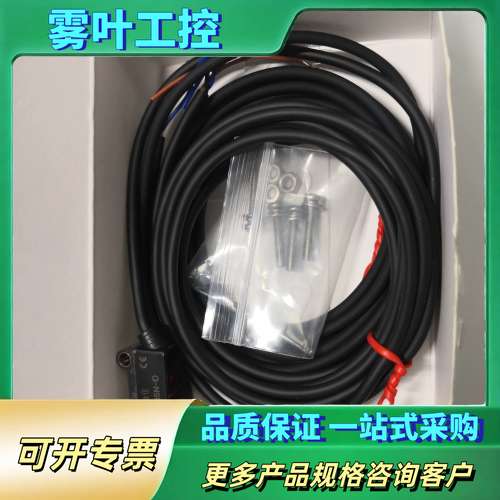 台湾 iTest 意得 PM-T05N【议价】