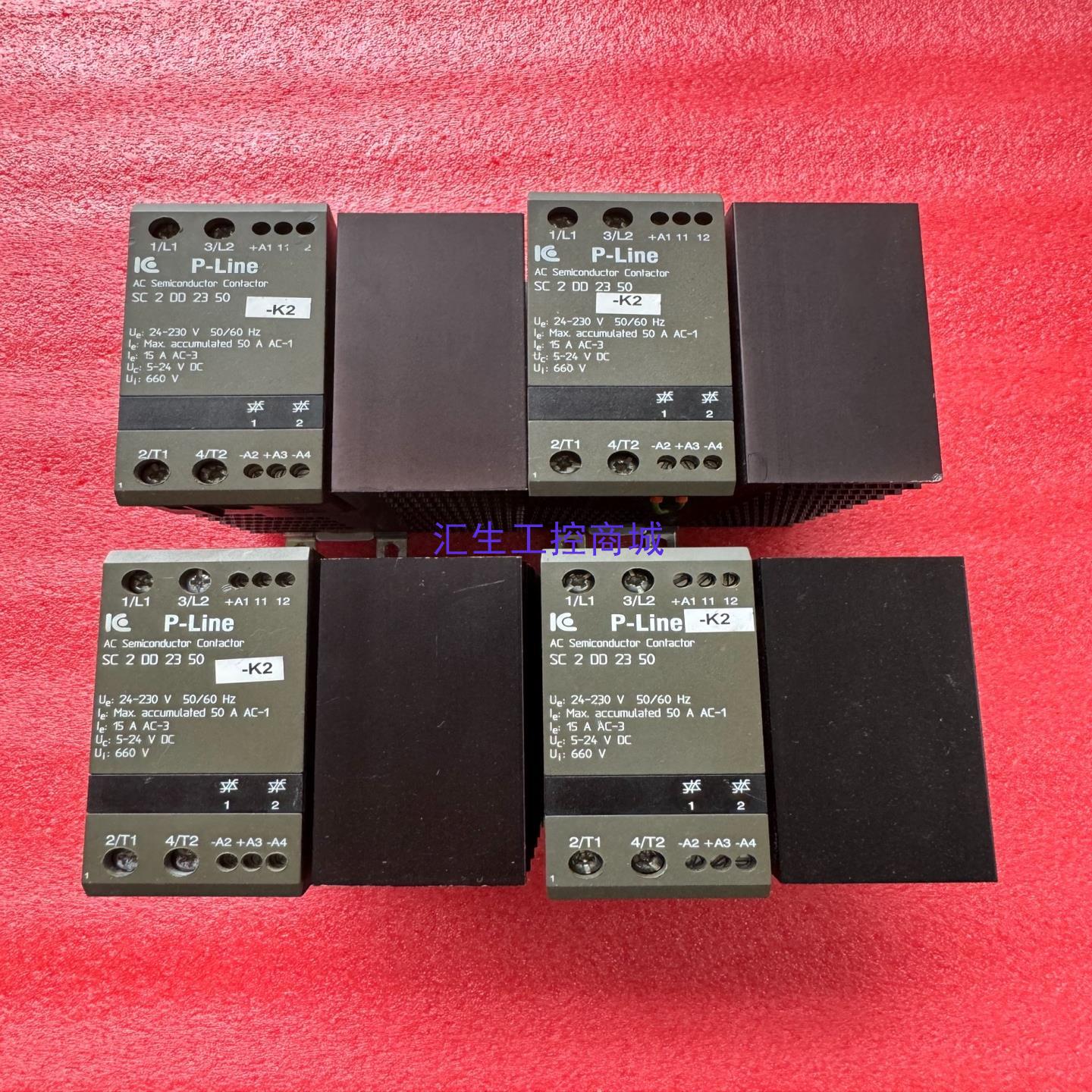 [汇生工控]SC2DD2350 丹麦IE  P-LINE继电器二手拆机