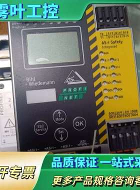 BWU 3692 Bihl+Wiedemann 必威AS i【议价】