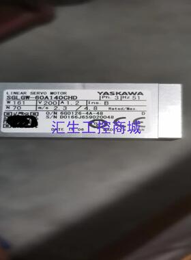 [汇生工控]安川SGLGW-60A140CHD有需要的联系