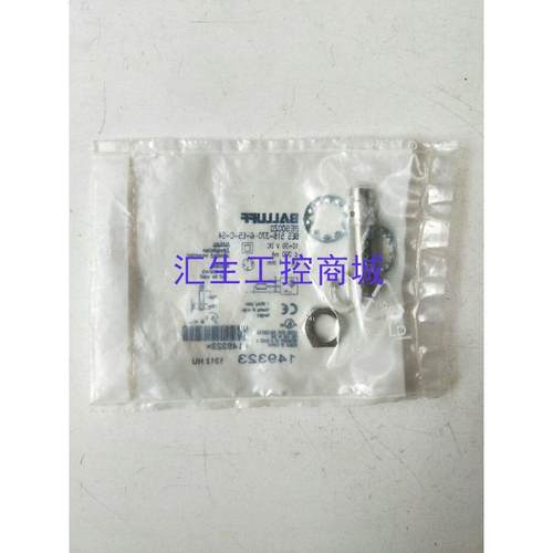 [汇生工控]全新原装正品巴鲁夫   BES0074   BESM18MG