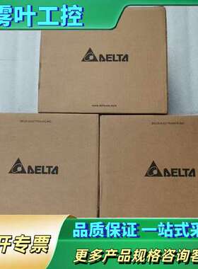 VFD007F43A【议价】