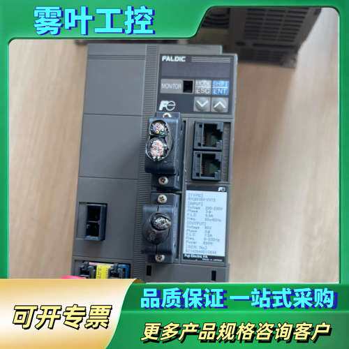 富士驱动器 RYC851B3-VVT2【议价】