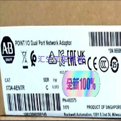 [汇生工控]1734AENTR全新原标AB模块1734-AENTR议价
