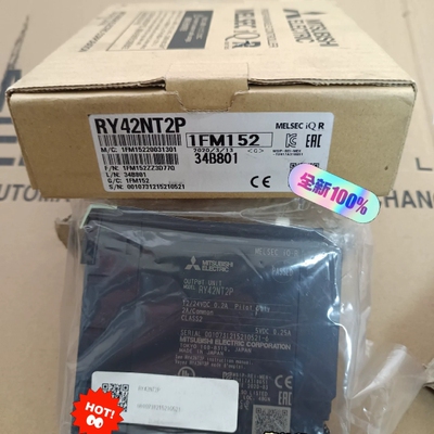 【汇生】RY42NT2P 全新原装【议价】