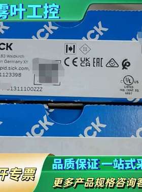 德国传感器WSE4FP-31311100ZZ【议价】