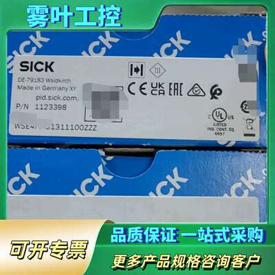 德国传感器WSE4FP-31311100ZZ【议价】