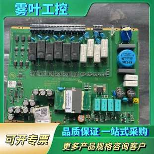 议价 ABB控制板PIO01 1KHL178089R0004D