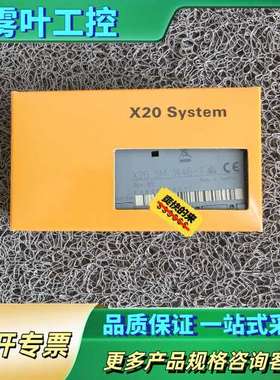 X20SM1446-1   贝加莱 B&R 模块【议价】