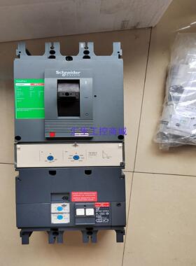 [汇生工控]施耐德漏电CVS400F Vigi  MB  TM400D
