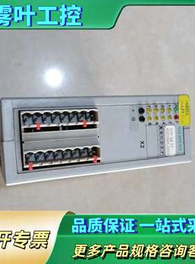 正品模板6DD1 681-0DH1 6DD16【议价】