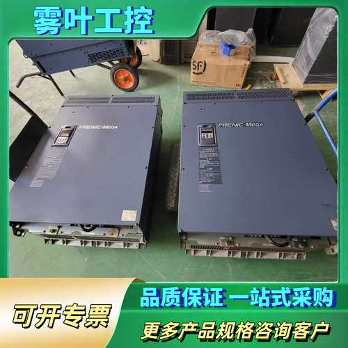 富士变频器FRN200G1S-4C，200KW，380-48【议价】