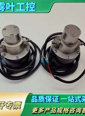 BLDC无刷电机，24VDC供电，功率30W，转速800RP【议价】
