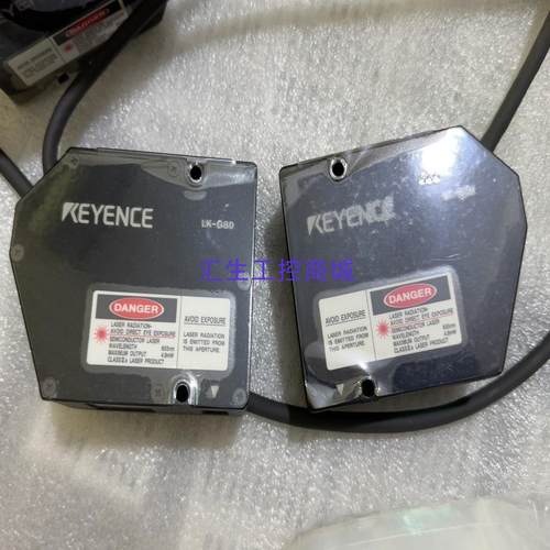 [汇生工控]基恩士LK-G3001V LK-G80 LK-G30 LK-