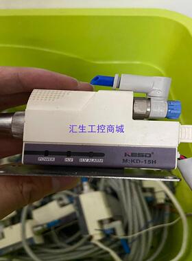 [汇生工控]凯任德KZ-10C 静电消除器 KD-15H 除静电 离子风