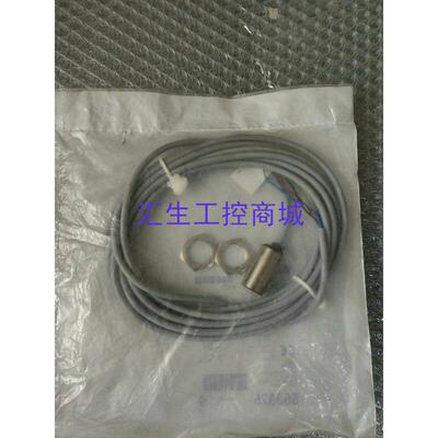 [汇生工控]全新原装BALLUFF巴鲁夫 BES030U BES 516