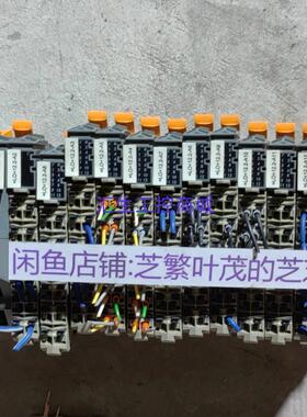 [汇生工控]贝加莱模块 X20BC0087 X20DI9371 X20D