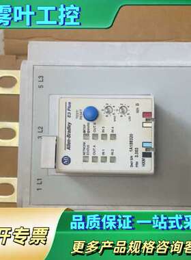 193－EC2GF【议价】