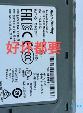 急需1734-OB8，1734-IB8，1734-OBBS