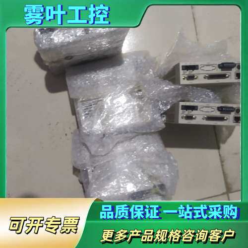 Tadele泰德奥伺服驱动器GSD300-S15P 400w【议价】