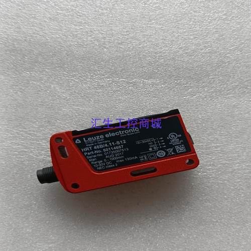 [汇生工控]劳易测光电开关HRT 46B411-S12全新没包装现