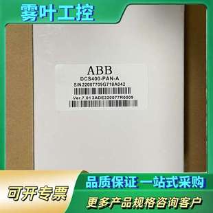 PAN 议价 DCS400直流调速器 ABB DCS400