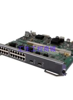 [汇生工控]LSUM1YGS24CSSH0   4 个 100GBASE