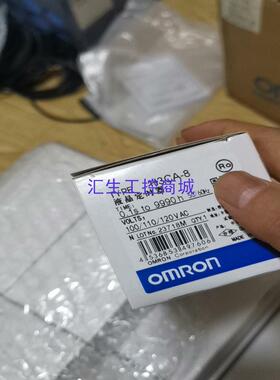 [汇生工控]H3CA-8 AC100110120V原装欧姆龙继电器特