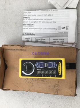 [汇生工控]邦纳BANNER可调区域型光电传感器 Q60BB6AF200