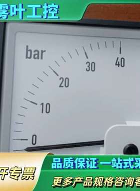 et eltroma PQ96 压力表 0-40bar 4-【议价】