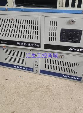 [汇生工控]研华工控机底板PCA-6113P4R REVC2