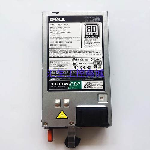 [汇生工控]戴尔Dell R530 R630 R730 R730XD 1