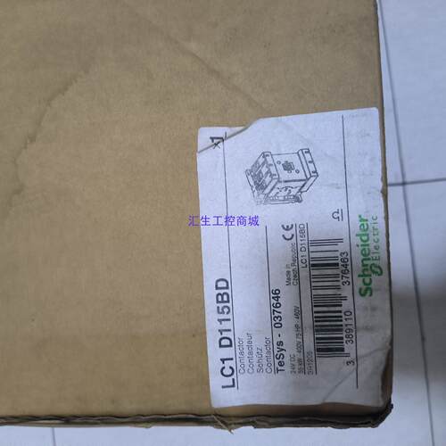 [汇生工控]施耐德LC1D115BD交流接触器全新正品施耐德24VD
