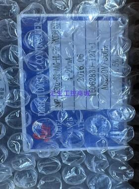 [汇生工控]昌辉仪表SWP-LK802-82-AAG-HL-2P