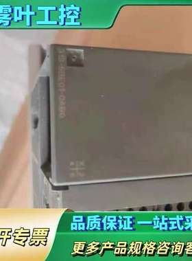 CPU 313CMPI主机模块6ES7313-5BE0【议价】