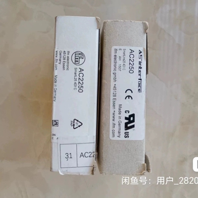 【汇生】J166*德国易福门IFM控制器 AC2250全新原装现货销【议价