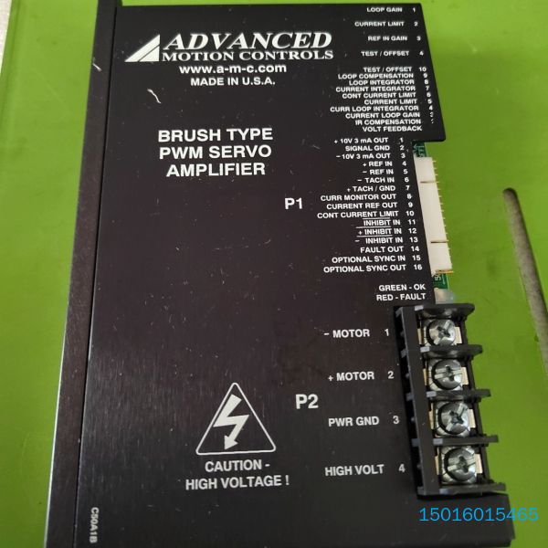 BRUSH TYPE  PWM SERVO  AMPLIFI