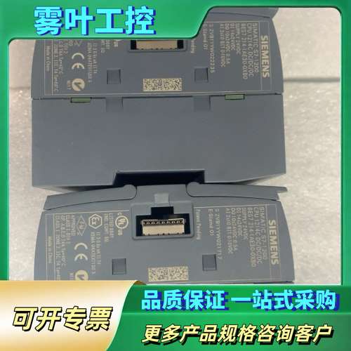 6ES7-214-1AE30-0XB0。2件。9.【议价】
