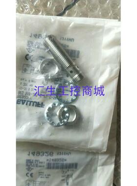 [汇生工控]全新原装巴鲁夫 BES00KY BES 516 3021 G