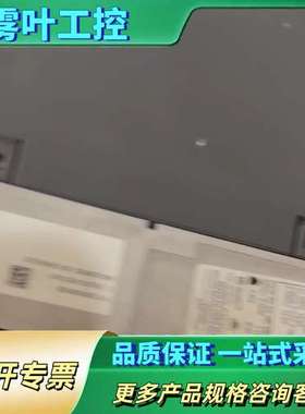 G120C PN变频器 5.5KW【议价】