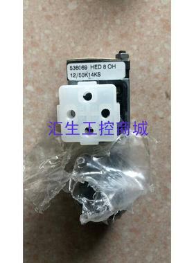 [汇生工控]全新原装 MANNESMANN 曼内斯曼 HED 8 OA